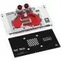 GPU water block Barrow MSI Suprim 5090 Black — full-cover cooling for graphics cards