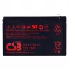New CSB Battery 12Ah 12V Original for APC UPS
