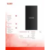 External Solid State Drive Lexar 2TB SSD USB Type-C 3.2 Gen 2 LSL300002T-RNBNG