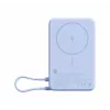 Xiaomi Power Bank 33W Magnetic 10000mAh, Blue (BHR08PCGL)