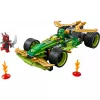 LEGO building set NINJAGO Lloyd's Action Speedster 71828, 181 pieces, 2 minifigures, age 7+