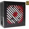 Power Supply XILENCE 750W, 80PLUS GOLD, PFC Active, XN335
