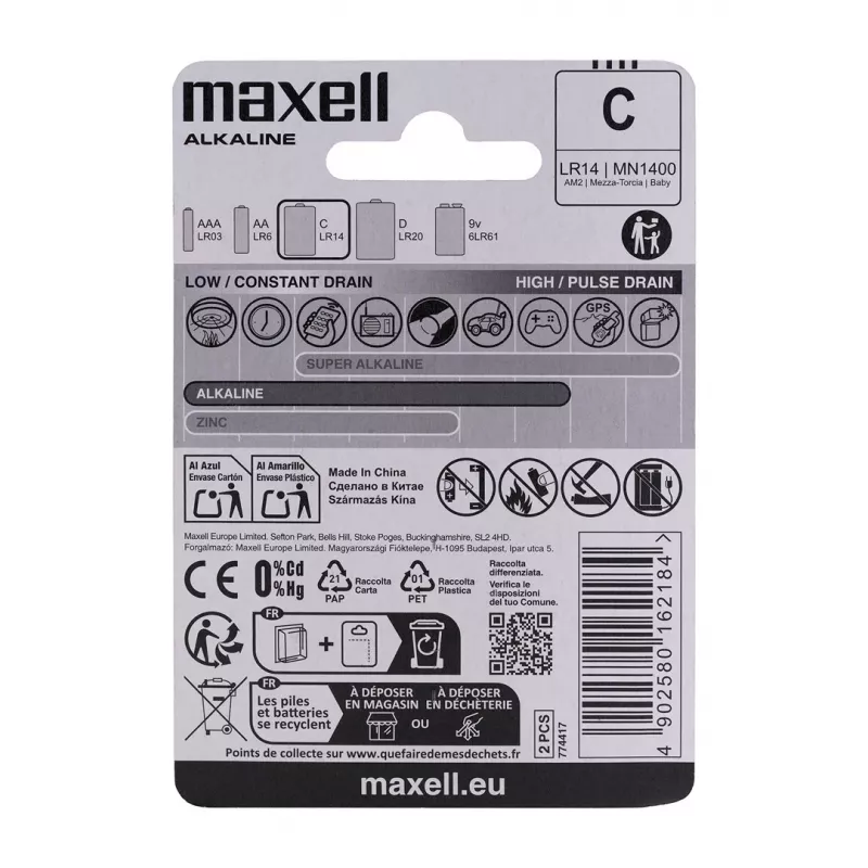 Single-use battery MAXELL LR14 (C) Alkaline 1.5 V, 2 pcs, blister