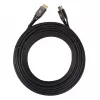 HDMI Cable V2.1 8K 20 m