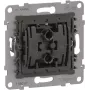 Legrand SEANO Insert 765007 Intermediate Switch 10AX SK 5 (765007)