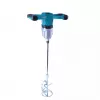 Concrete mixer Dedra DED7154 1 pc