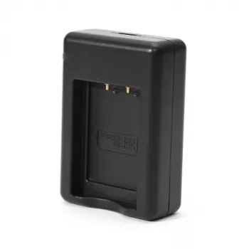 Charger extra digital DV00DV3308 for Sony NP-BX1 / NP-BY1 batteries, compact lightweight USB-powered
