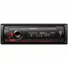 Pioneer MVH-S420DAB - Auto - Digital Receiver - in-dashboard - Single-DIN - 50 Watt x 4
