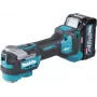 Makita TM001GZ Cordless multifunction tool brushless without battery Charger 40 V (TM001GZ)