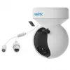 Reolink E Series E540 - 5MP Outdoor Wi-Fi Camera, Person/Vehicle/Animal Detection, Pan & Tilt, 3X Optical Zoom