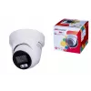 IP Security Camera Hikvision Pro Series DS-2CD2387G2H-LISU/SL(2.8MM)(EF)