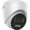 IP security dome camera Hikvision DS-2CD1343G2-LIUF/SL 4 MP, 2.8 mm, PoE, IP67, 2560×1440, WDR 120 dB