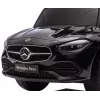 Vehicle Mercedes C-Class S black