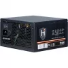 Power Supply Unit Inter-Tech HIPOWER SP-650 650 W