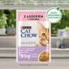 Purina Cat Chow Sensitive Gig with salmon and zucchini in sauce - Wet food for cats - 85 g