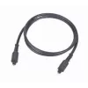 Toslink Audio Cable Gembird CC-OPT-7.5M Black 7.5m
