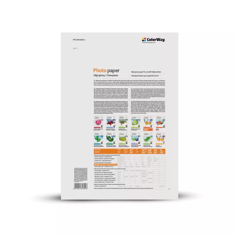Colorway PG180020A3+ photo paper A3+ High-gloss 180 g/m² Inkjet