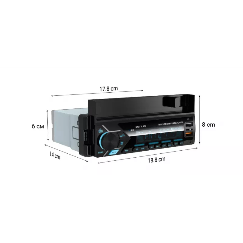 Car digital media receiver Navitel RD6 — 4x45 W audio player, digital and external source playback, single-DIN fit