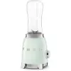 Tabletop blender SMEG PBF01PGEU - 0.6 L, pastel green