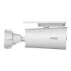 IP security camera IMOU Cell 3C All-in-one — 3 MP (2304×1296), 2.8 mm, Wi‑Fi, PIR, IP66, 5000 mAh battery, 121° viewing angle