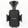 Car Phone Holder 65-95mm for Dashboard