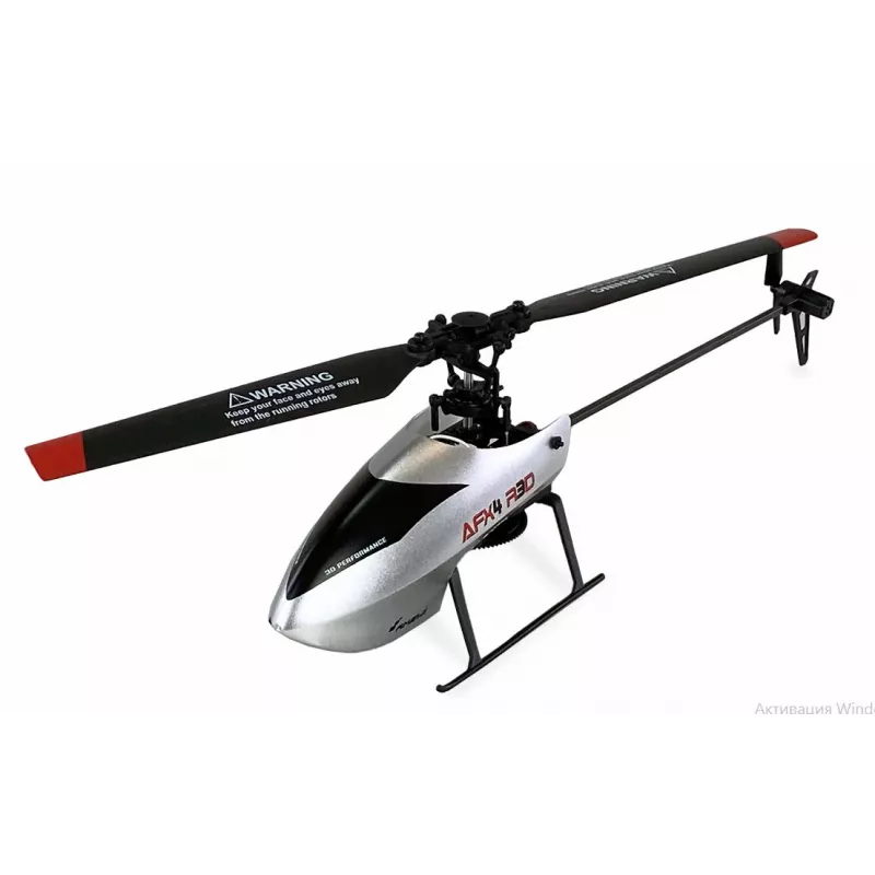 Amewi AFX4 remote-controlled RC model Helicopter Electric Motor (25329)