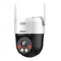 IP security camera DAHUA P3AE-PV 3MP PT Dome WiFi, 3 MP, 4 mm lens, IP66, PoE/Wi‑Fi, 30 m IR/white light