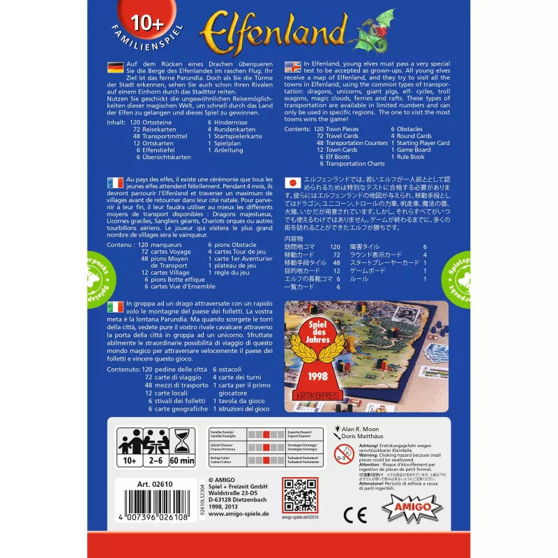Elfenland, Board Game Game of the Year 1998