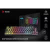 Savio SAVGK-PHENIX YELLOW PUDDING Yellow USB