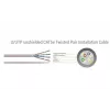Sbox UTP-05Y UTP CAT5E 0.5 m Yellow