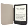Tablet Case WPUC-627-S-GY Grey (PocketBook Touch Lux 4, Lux 5, Color, Touch HD 3, Basic Lux 2)