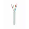 Gembird UPC-5004E-L networking cable Grey 304.8 m Cat5e