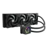 Liquid cooling kit Enermax LIQMAXFLO SR