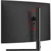 68.6cm/27'' (1920x1080) LC-Power LC-M27-FHD-240-C Gaming Curved 16:9 1ms 240Hz 3xHDMI DisplayPort VESA Full HD Black