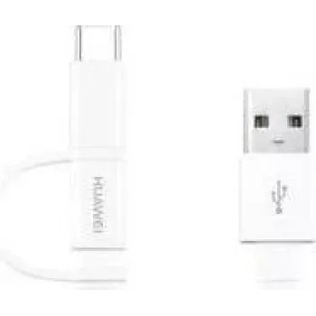 Huawei 4071417 1.5m USB A White USB Cable (4071417)