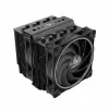 Air cooler Akasa SOHO H7 12 cm Black 500-2000 RPM Ceramic bearing