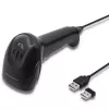Handheld barcode reader QOLTEC 50868 — 1D/2D laser scanner, USB wired & wireless, working distance 600 mm, black