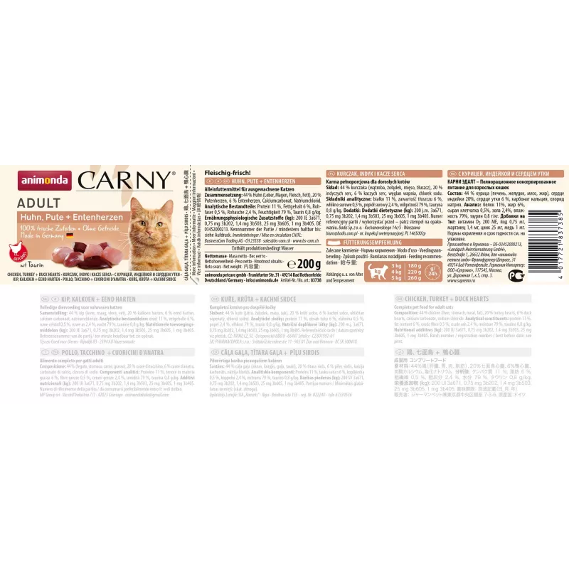ANIMONDA Carny Adult Chicken, turkey and duck hearts - wet cat food - 200g