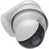 Ubiquiti UniFi AI PTZ Precision - Network Surveillance Camera - PTZ - rotating platform - weatherproof - Colour (day/night)