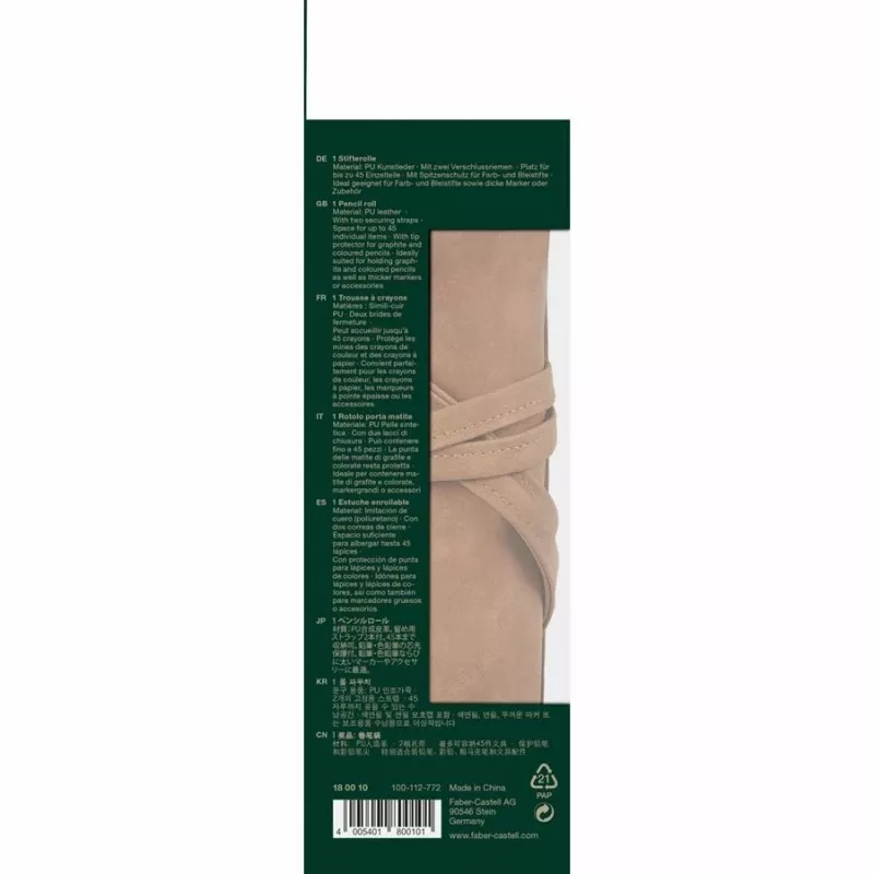 Pencil case Faber-Castell 180010 Soft pencil case PU leather Brown