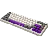 Wireless Mechanical Gaming Keyboard LORGAR KBP70MW 65% Layout Beige