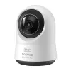 Surveillance Camera Baseus P1 Pro 3K White