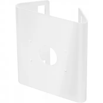 Pole mounting set - for Hanwha Techwin thermal imaging cameras - outdoor - indoor - steel - white