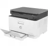 HP 6HU08A#B19 Printer Black