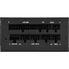 1000W Sharkoon Rebel P20 SFX 1000W (black, 1x 12 Pin High Power Connector, 2x PCIe, cable management, 1000 Watt)