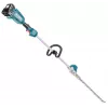 Makita DUN600L Double blade 3.4 kg