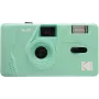 M35, compact film camera, 35 mm, 200 - 400, China, 31 mm, 1-1