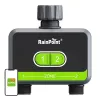 Irrigation controller RainPoint HTV210B 2-zone with app control (model HTV210B)
