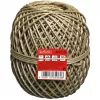 Twine Herlitz 8859605