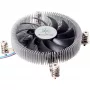 SilverStone Nitrogon NT07-115X - Processor Air Cooler - (for: LGA1156, LGA1155, LGA1150, LGA1200)
